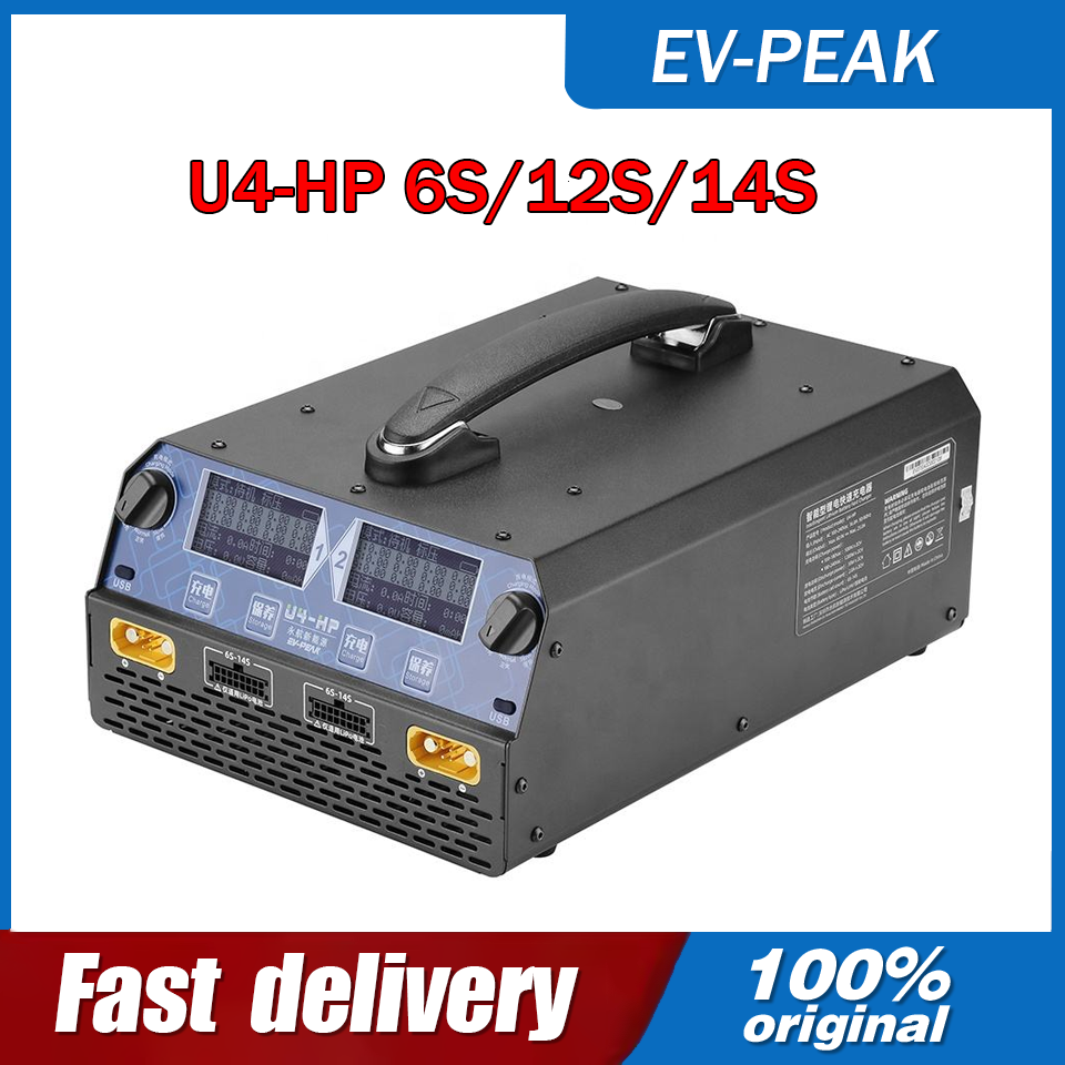 EV-PEAK U4-HP 2400W 25A Dwukan – Drone Battery Lipo recenzja i cena